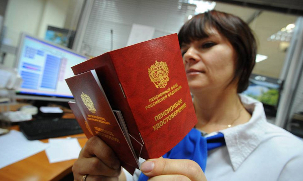 Подсчитан размер будущих пенсий россиян